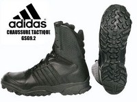 Adidas GSG9.2